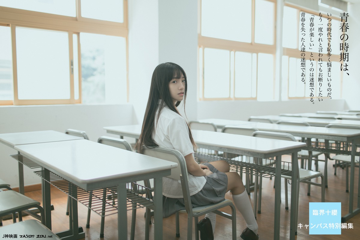 JK 6