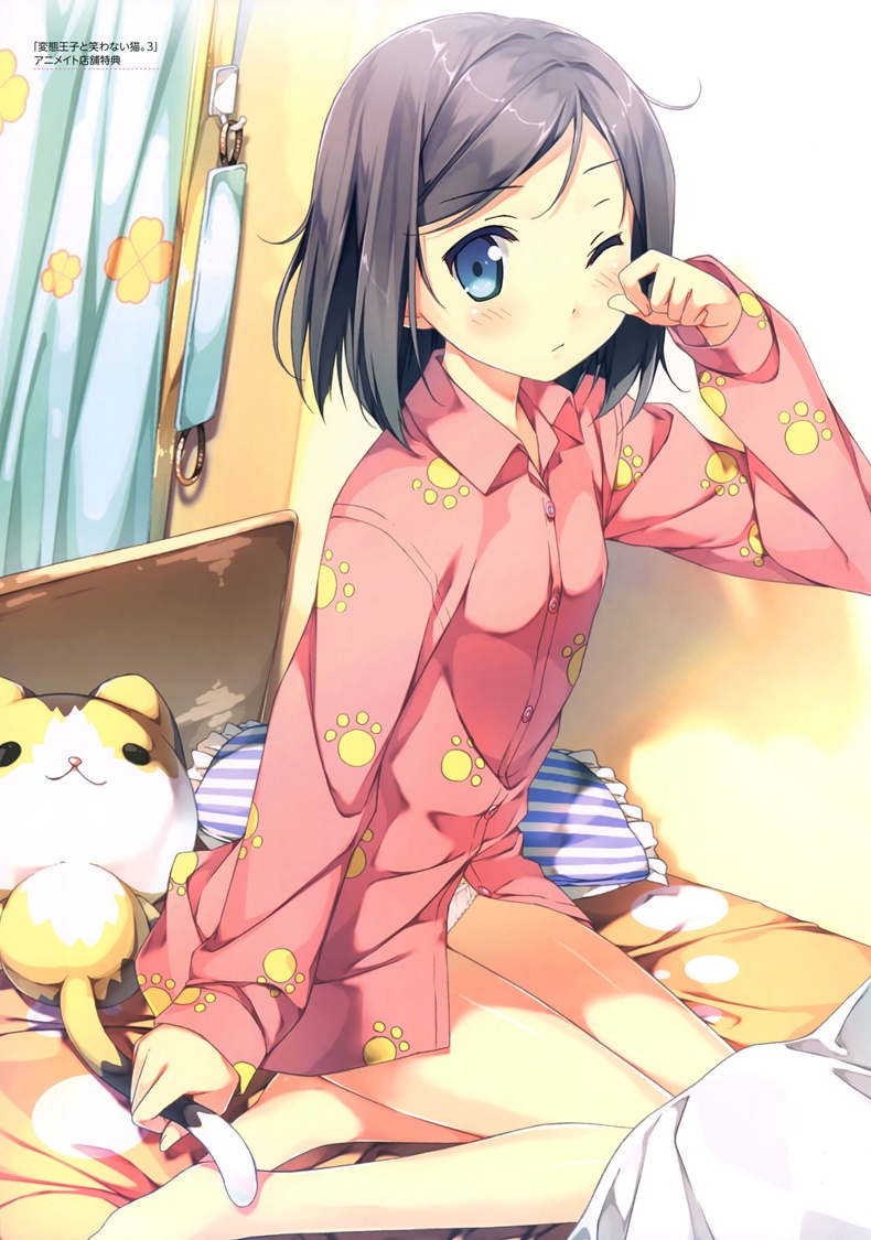 二次元 7