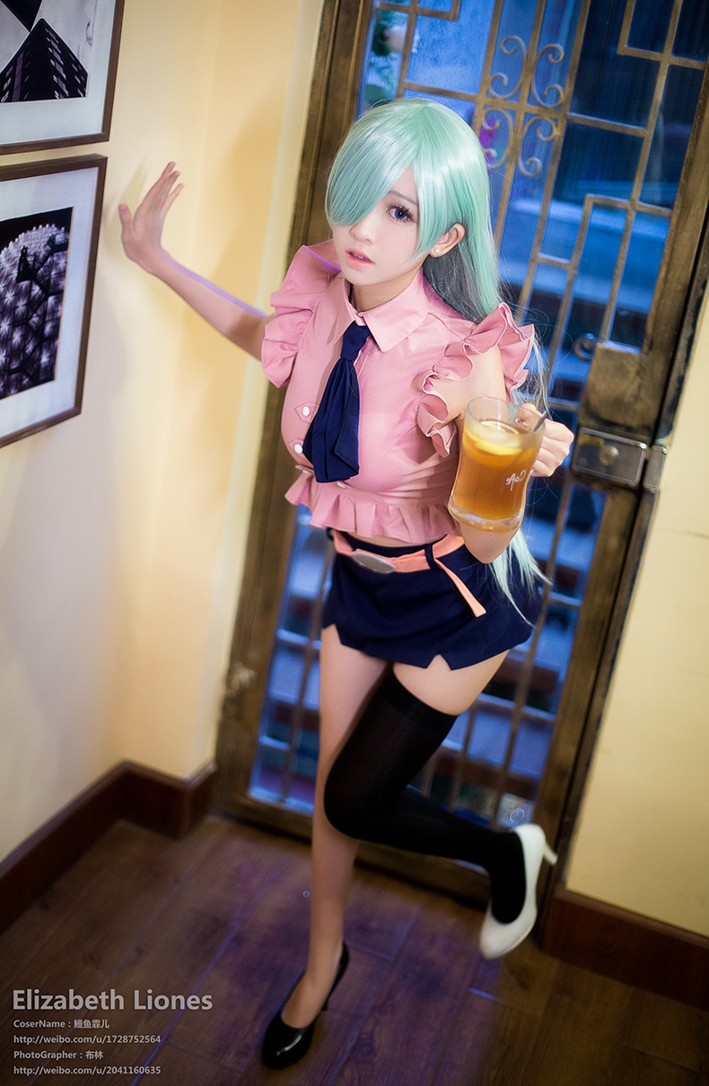 cosplay 7
