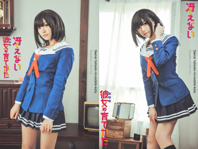 加藤惠Cos 3