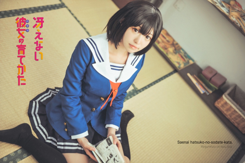 加藤惠Cos 5