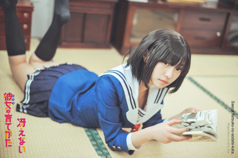 加藤惠Cos 8