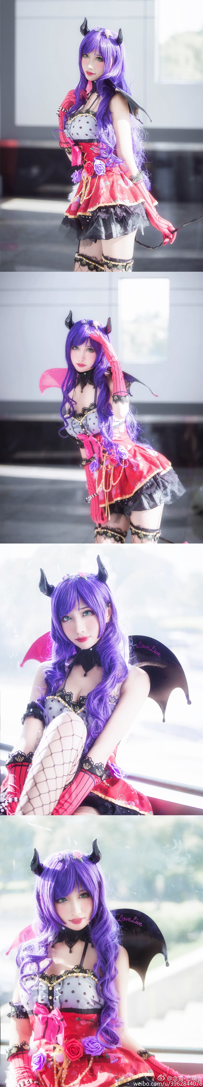 cosplay