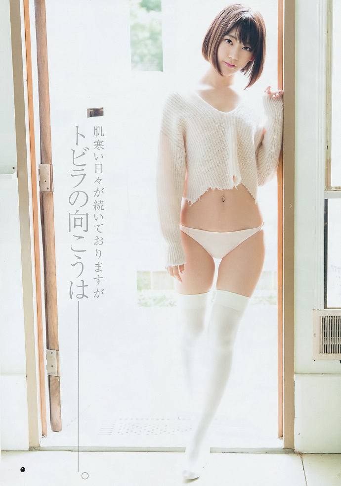 宫肋咲良 2