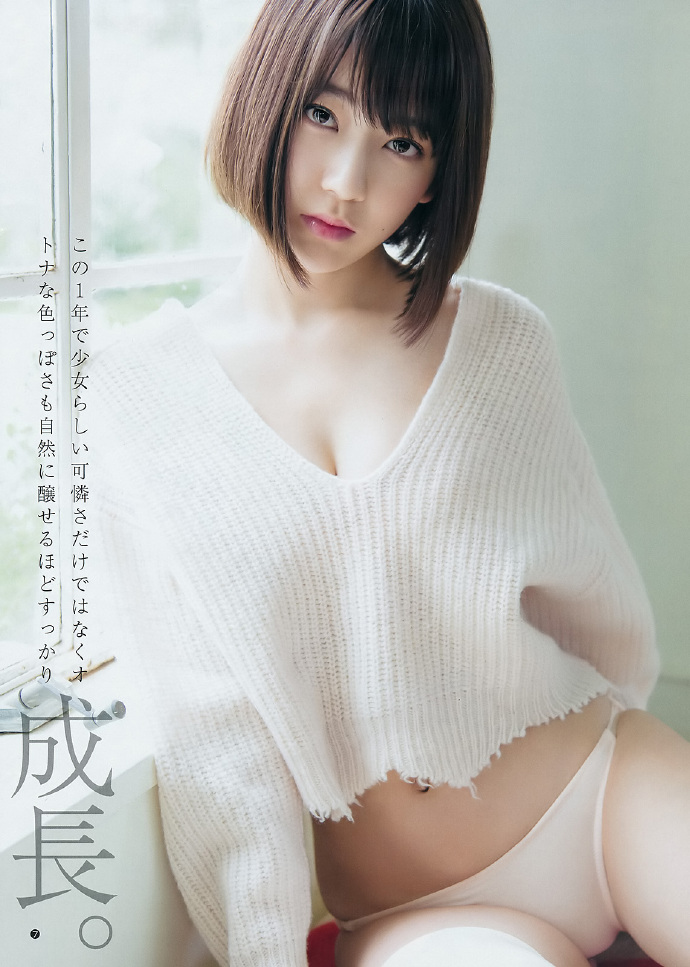 宫肋咲良 5