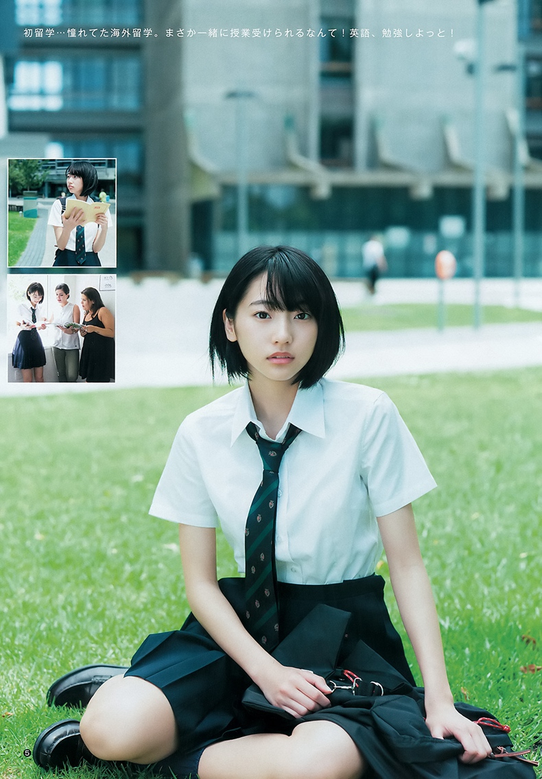 武田玲奈 4
