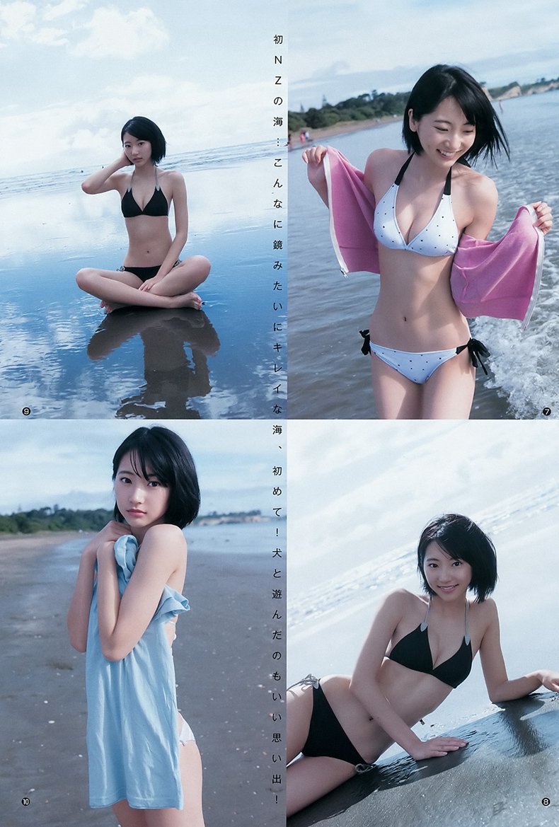 武田玲奈 6