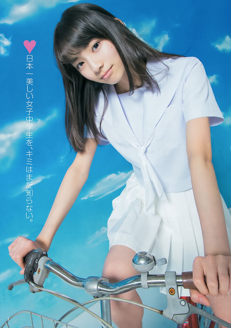 武田玲奈 2