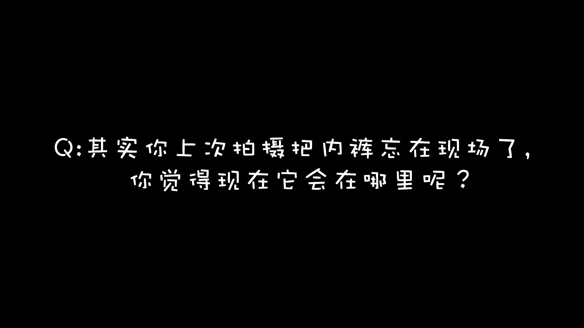 新蔻3 4