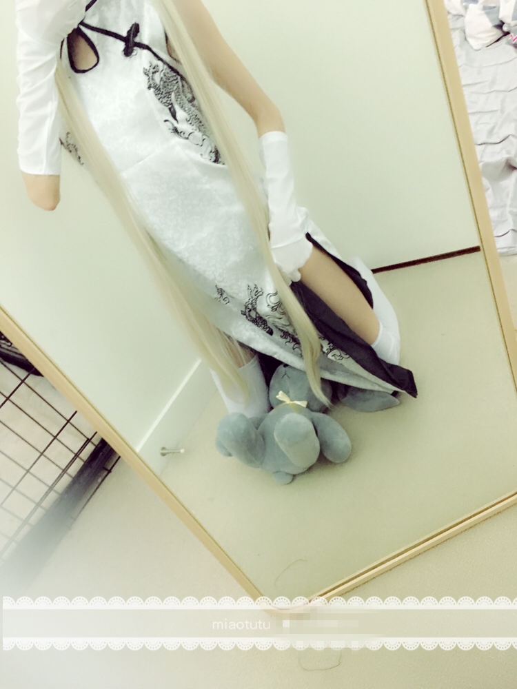 miaotutu 5