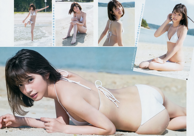 Young Jump 3