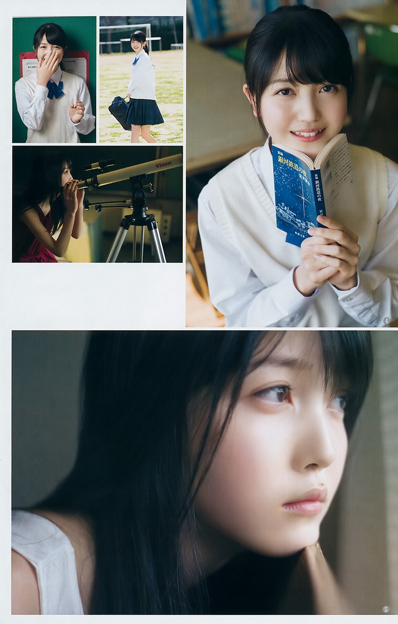 Young Jump 7
