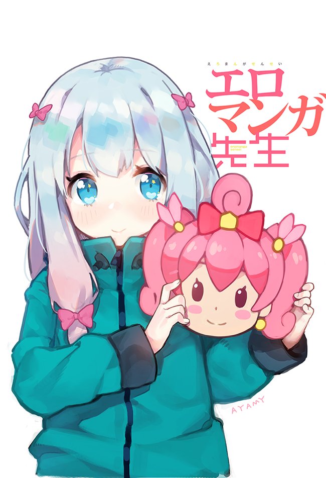 和泉纱雾 6