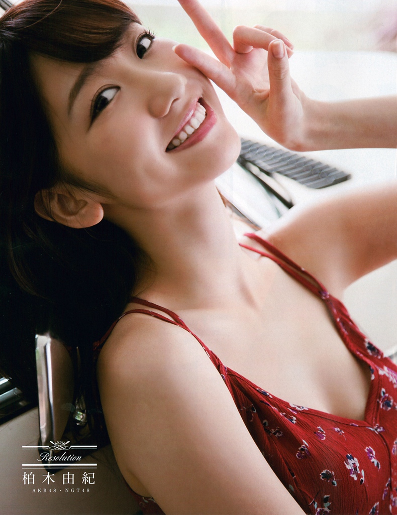 柏木由纪 2