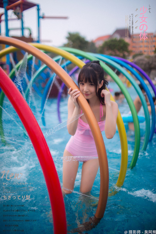 水着 3