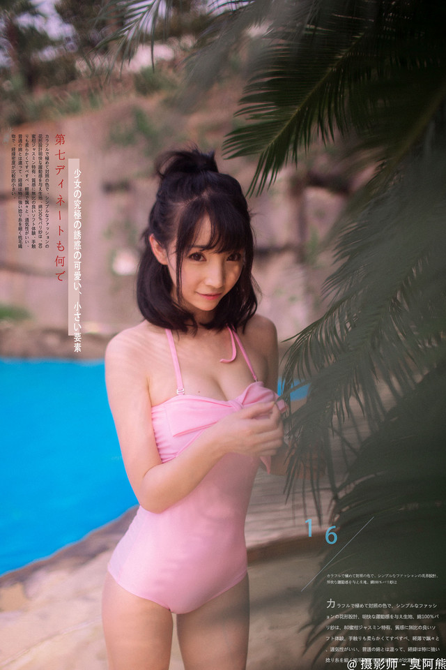 水着 4