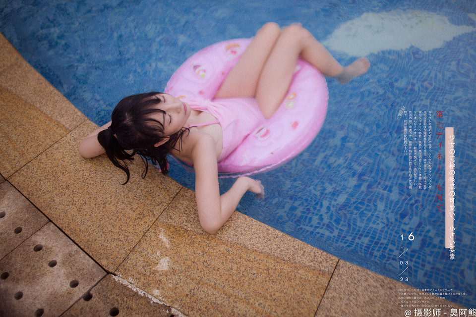水着 5