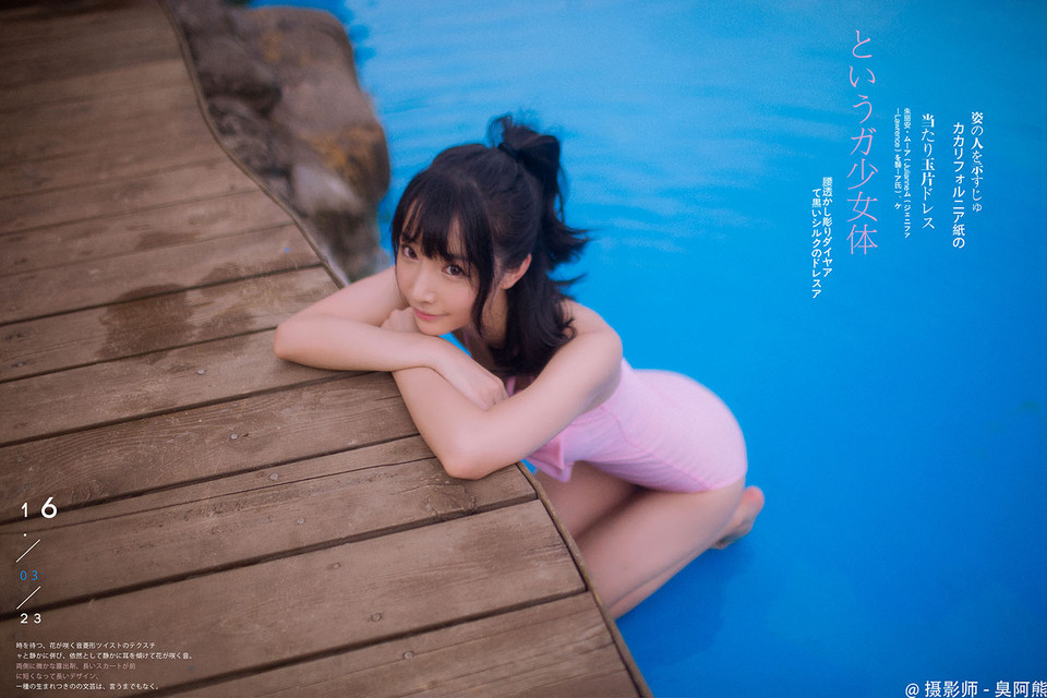 水着 5