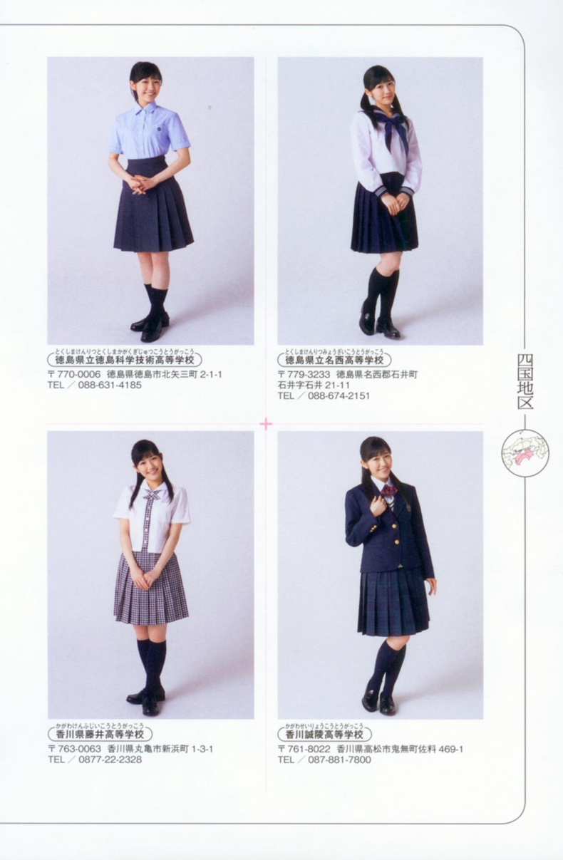 AKB48 3