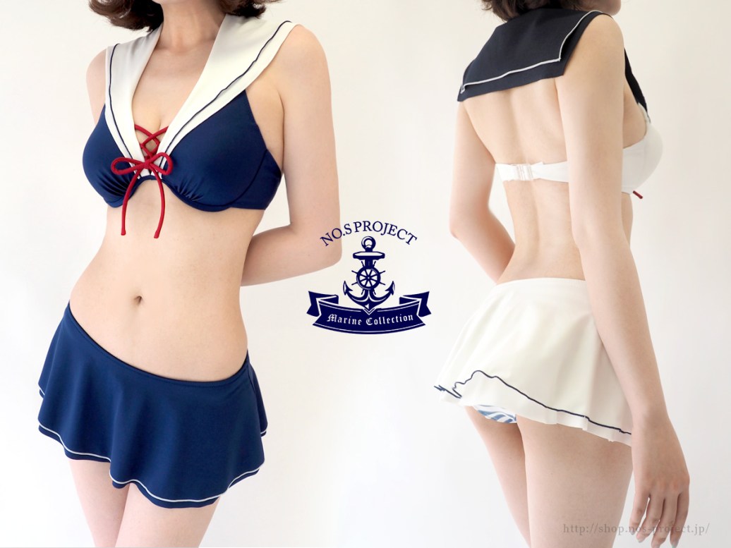 水手服 3