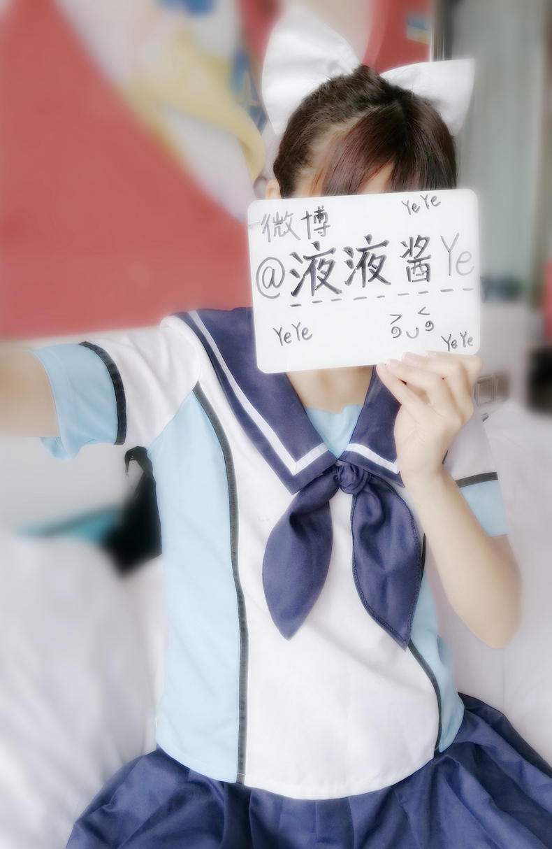 微博萝莉 2