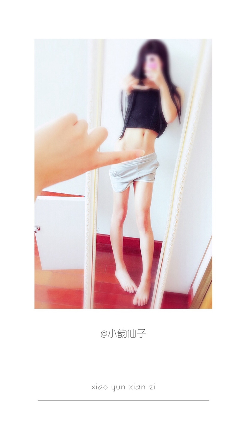 丝足 5