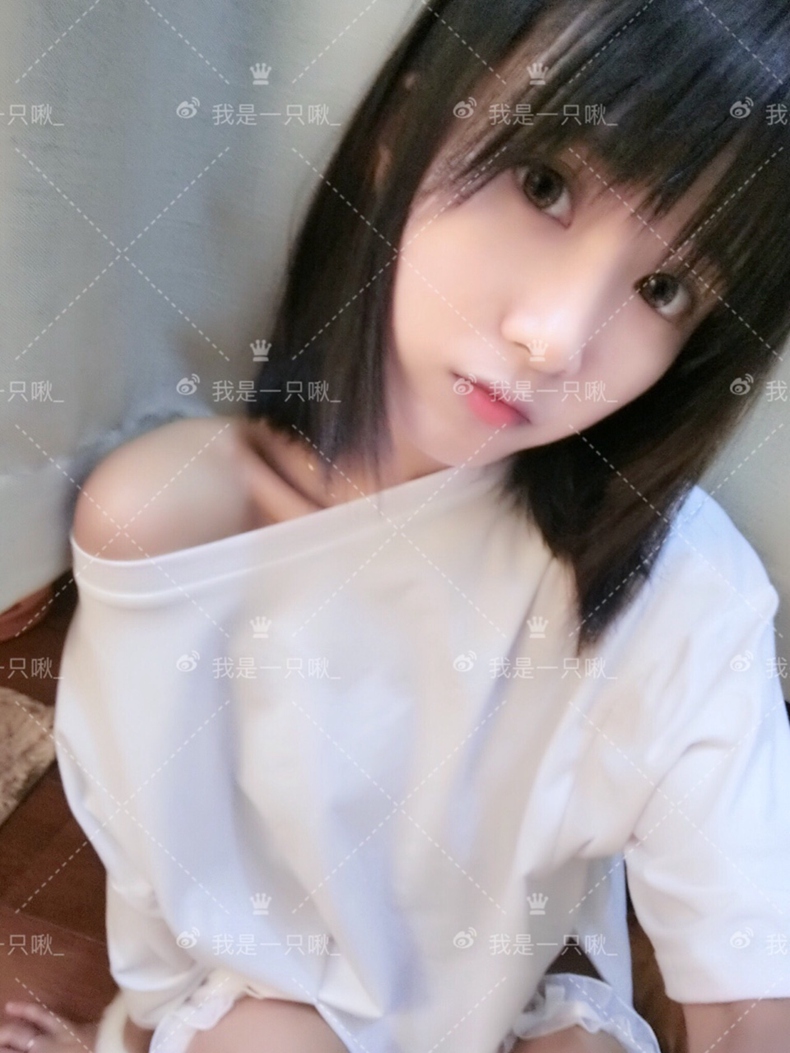 我是一只啾 2