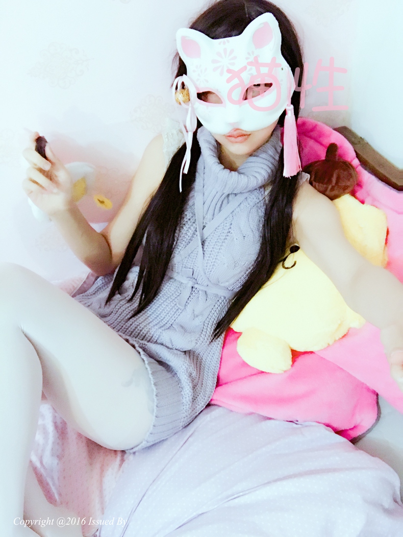 处男杀手 2