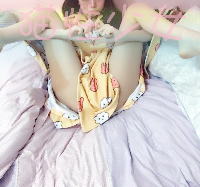 处男杀手 6