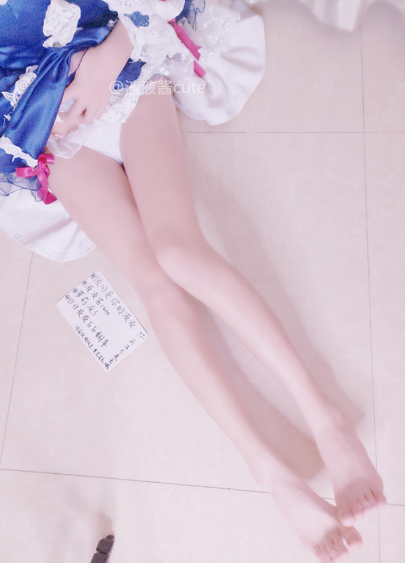 液液酱 2