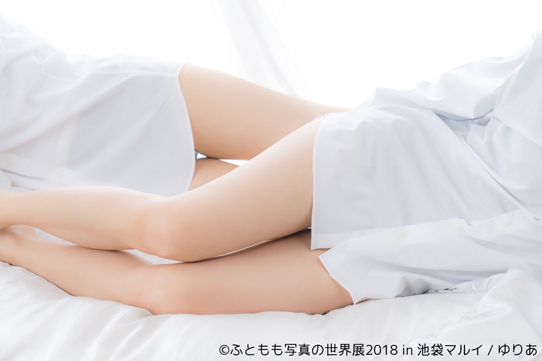 绝对领域 4