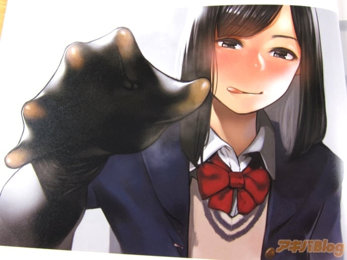三次元 5