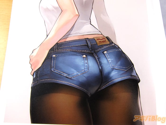 三次元 7