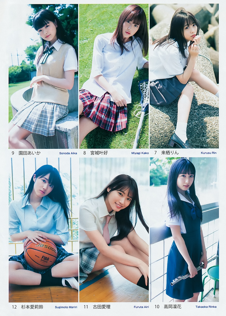 JK制服 9