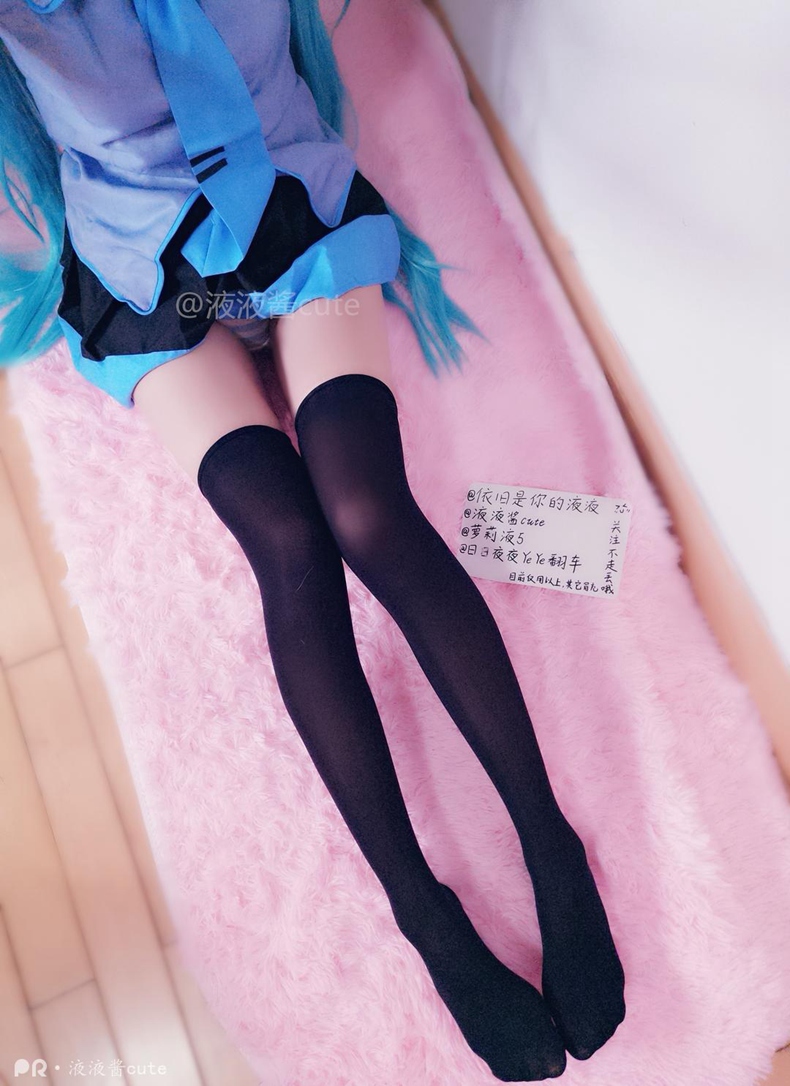 初音未来 5