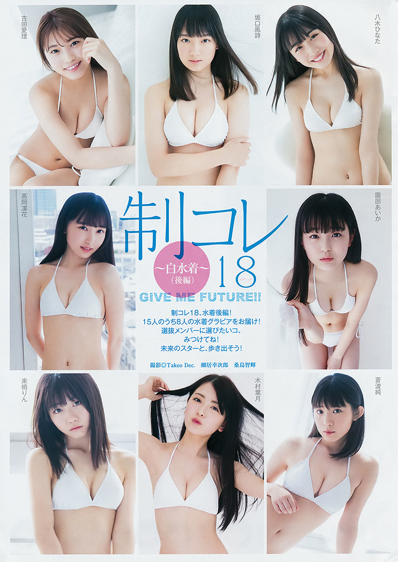 enako 1
