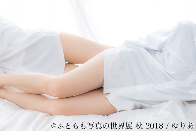 腿控 7