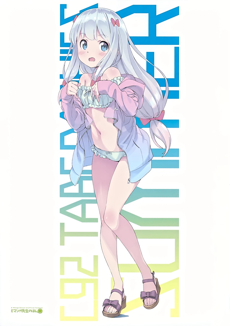 和泉纱雾 2