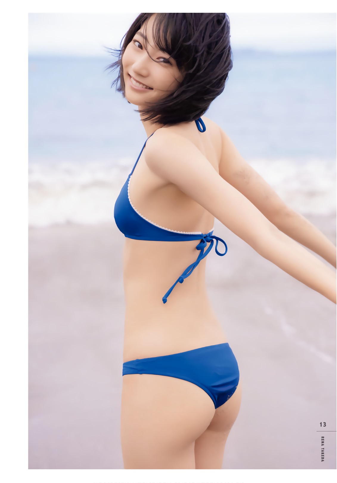 武田玲奈 6