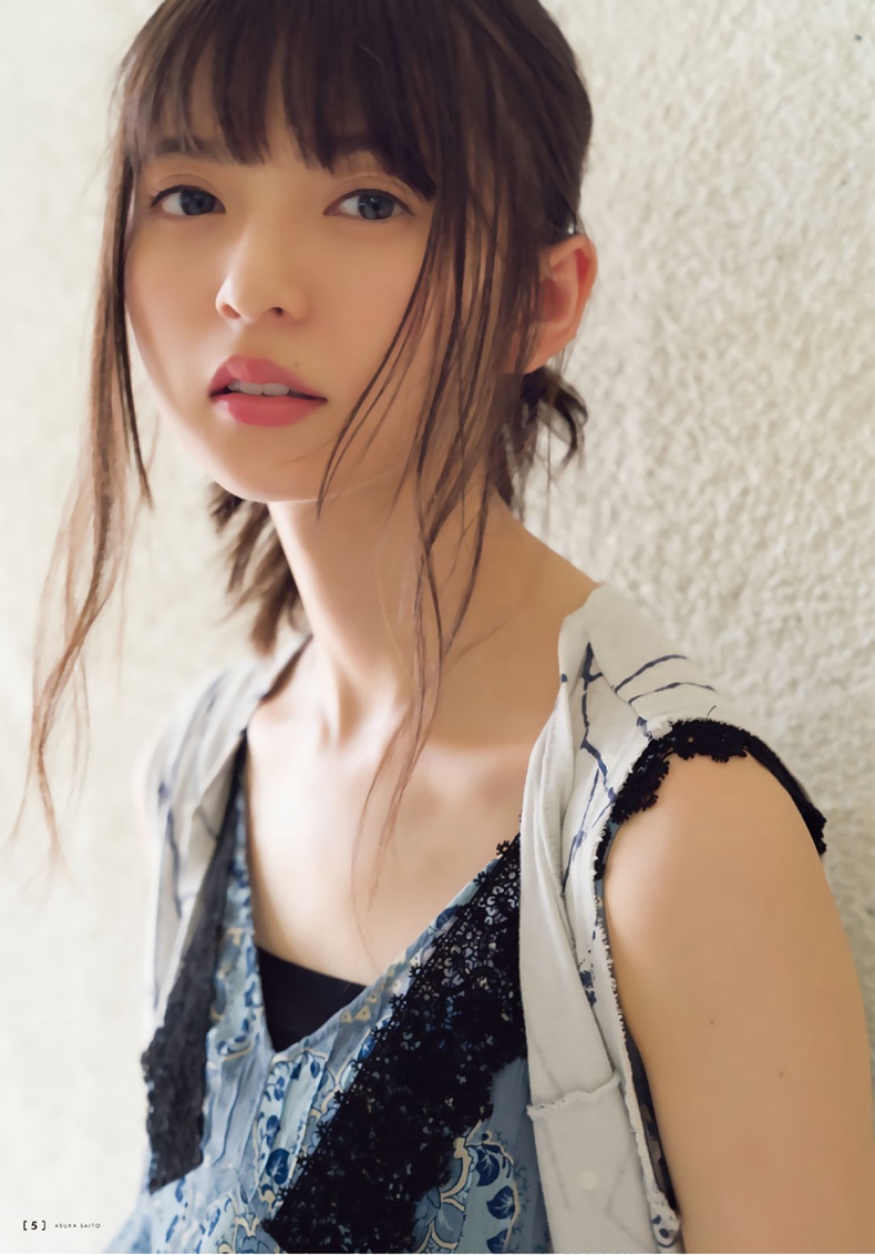 asuka 7