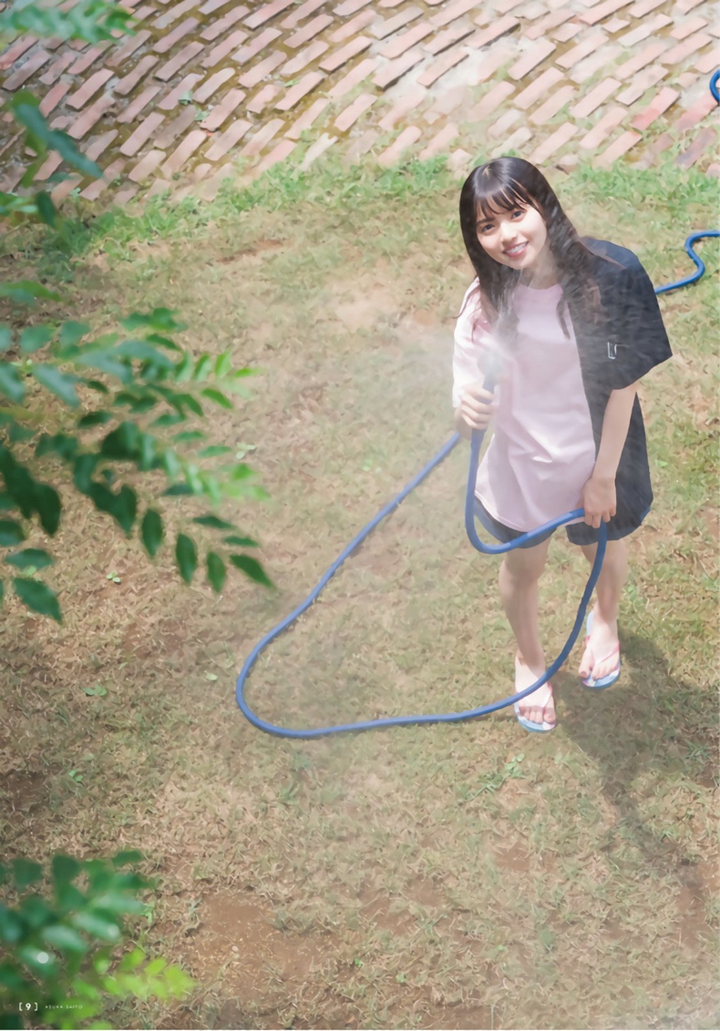 asuka 4