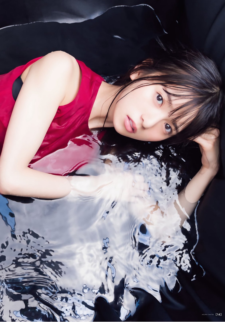 asuka 4