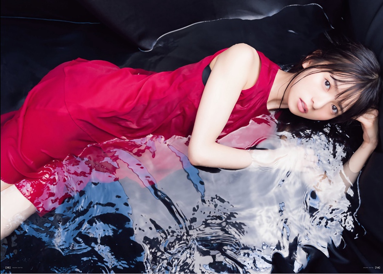 asuka 5