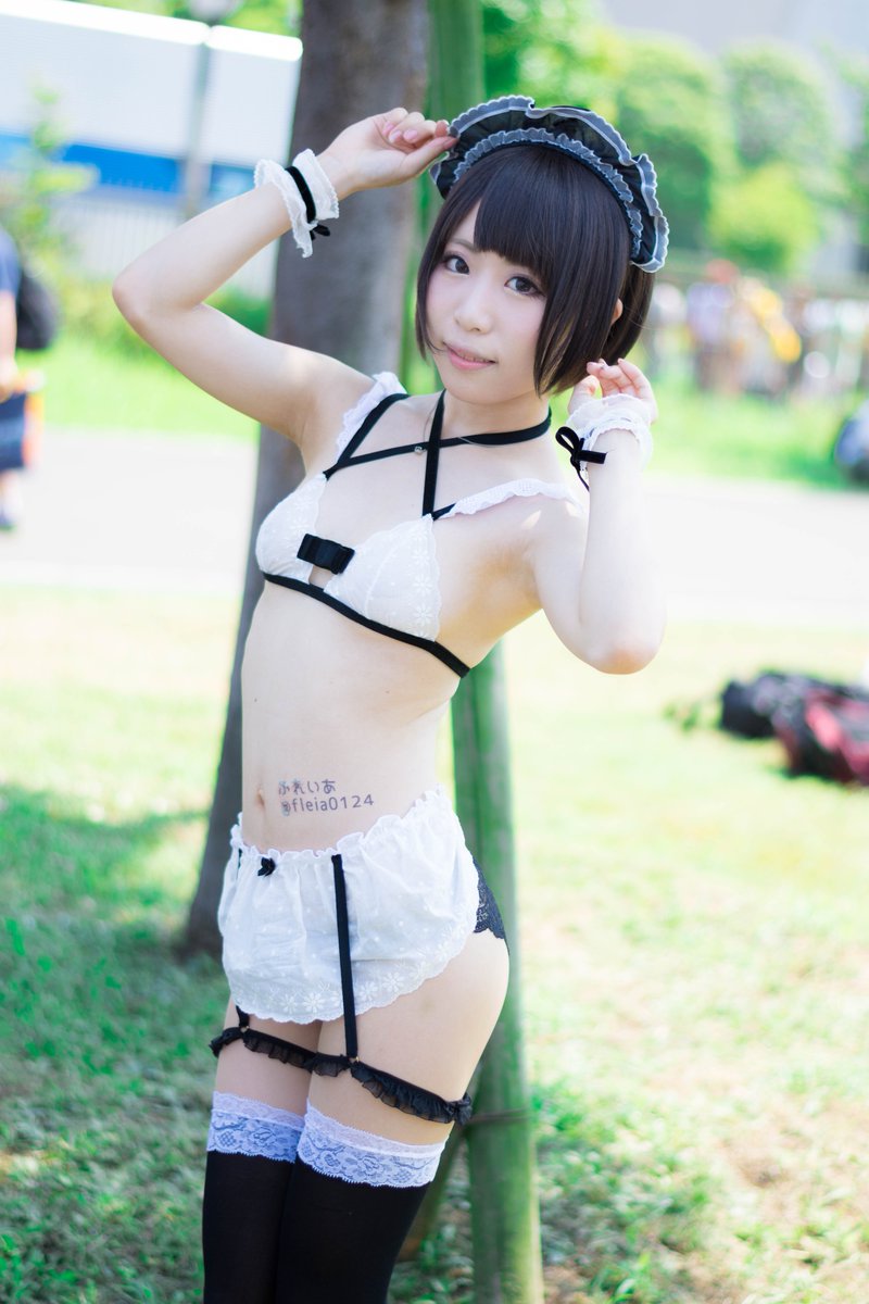 女仆 4