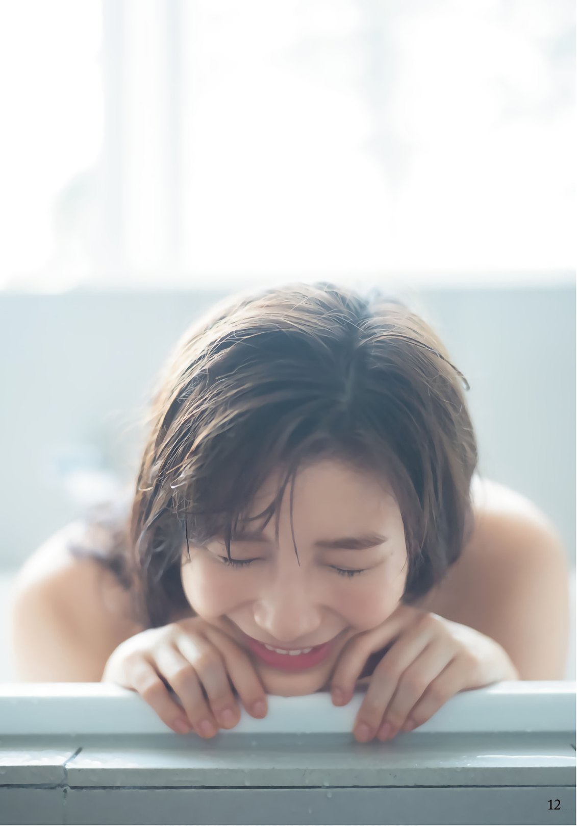 小仓优香 2