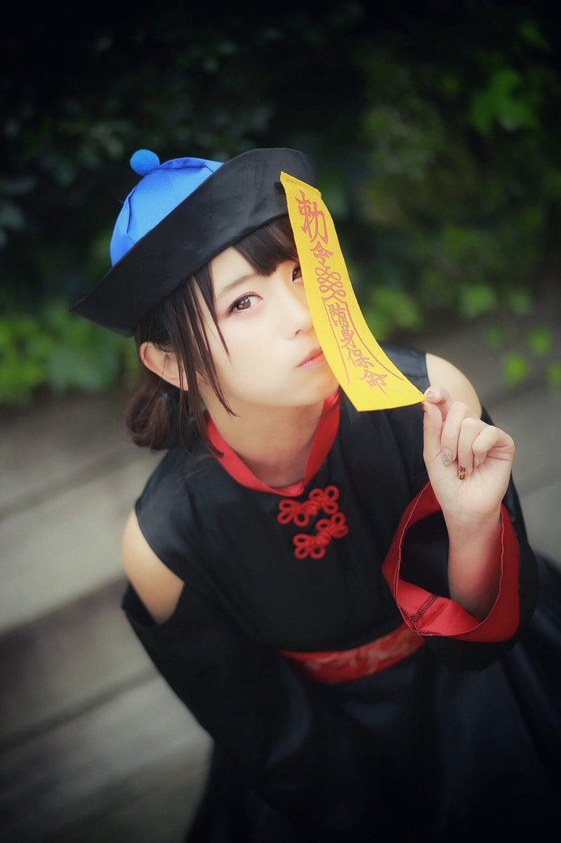 cosplay 9