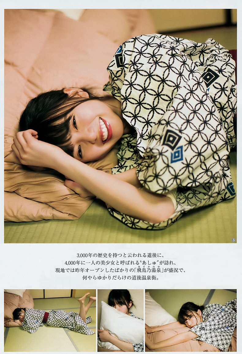 乃木坂46 4