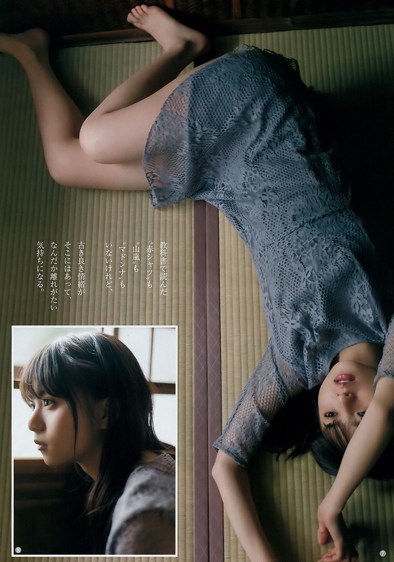 乃木坂46 6