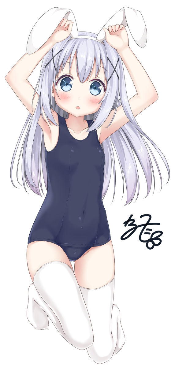 二次元 2
