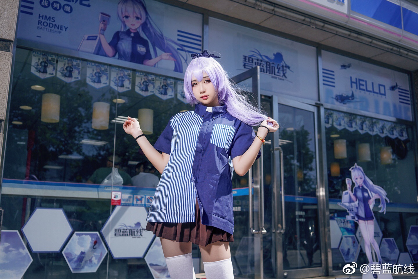 碧蓝航线 1